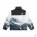 The North Face Collab 3rd Gen Snow Mountain Print Stand Collar Puffer Cotton Jacket Unisex #B68801
