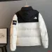 The North Face Hooded Color Block Puffer Down Jacket Unisex #B68795