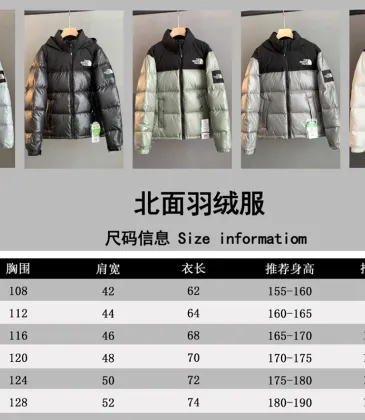 The North Face Hooded Color Block Puffer Down Jacket Unisex #B68795 The North Face Hooded Color Block Puffer Down Jacket Unisex #B68795