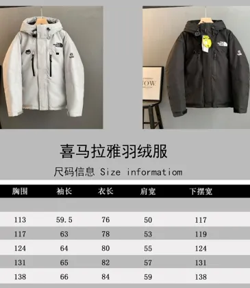 The North Face Retro Himalayan Mountain Parka Down Jacket Unisex #B68796 The North Face Retro Himalayan Mountain Parka Down Jacket Unisex #B68796
