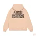 AMIRI Grid Text Print Hoodie, Multi-color Options #B68872