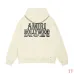 AMIRI Grid Text Print Hoodie, Multi-color Options #B68872