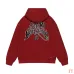AMIRI Spider Letter Print Hoodie, Multi-color Options #B68871