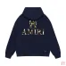 Amiri Broken Spider Logo Pullover Hoodie Multi-color Options #B68897