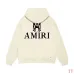 Amiri Broken Spider Logo Pullover Hoodie Multi-color Options #B68897