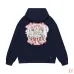 Amiri Fountain Vintage Graphic Pullover Hoodie Multi-color Options #B68883