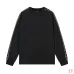 Balenciaga Hoodies for Men #A64694