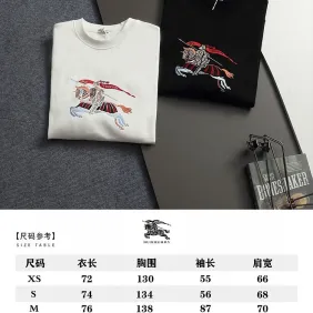 Burberry Equestrian Knight Embroidered Crewneck Sweatshirt, Classic Logo Pullover #B68997