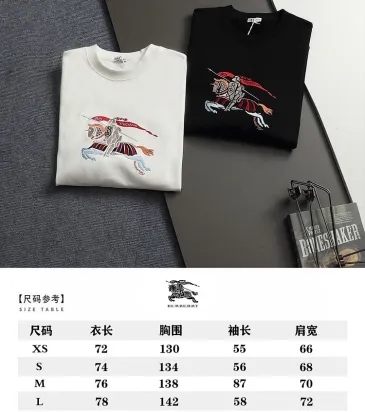 Burberry Equestrian Knight Embroidered Crewneck Sweatshirt, Classic Logo Pullover #B68997