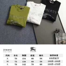 Burberry Equestrian Knight Jacquard Crewneck Sweatshirt, Logo Pullover Top #B68998