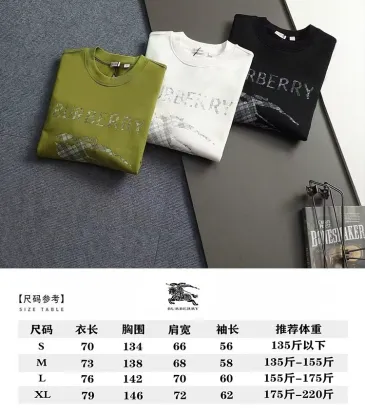 Burberry Equestrian Knight Jacquard Crewneck Sweatshirt, Logo Pullover Top #B68998