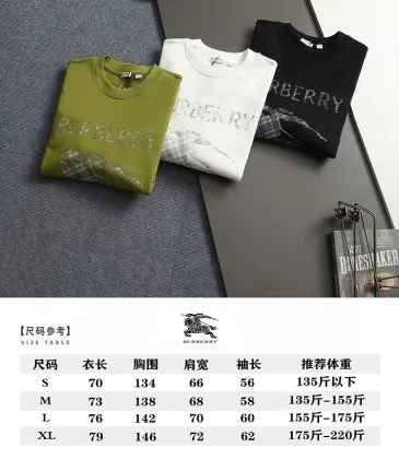 Burberry Equestrian Knight Jacquard Crewneck Sweatshirt, Logo Pullover Top #B68998