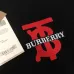 Burberry TB Monogram Logo Crewneck Sweatshirt, Black &amp; White #B69200