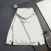 Dior Christian Dior Atelier Logo Embroidered Hoodie, White Khaki Dark Brown Black #B68834
