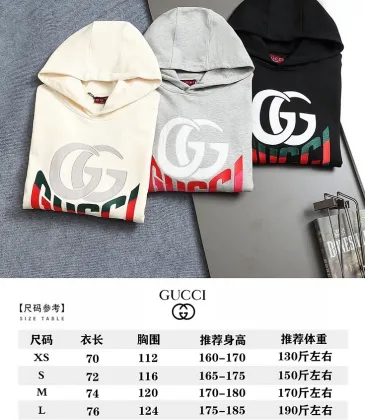 Gucci Classic Color Block GG Logo Hoodie, White, Grey, Black #B68821 Gucci Classic Color Block GG Logo Hoodie, White, Grey, Black #B68821
