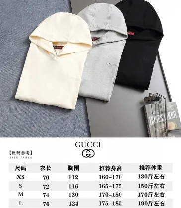 Gucci Classic Embroidered Solid Logo Hoodie, White, Grey, Black #B68822 Gucci Classic Embroidered Solid Logo Hoodie, White, Grey, Black #B68822