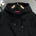 Gucci Classic Embroidered Solid Logo Hoodie, White, Grey, Black #B68823