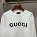 Gucci Crew Neck Sweatshirt With Front Logo Print, White, Navy, Green #B69220