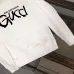 Gucci Hoodies for MEN #A55236