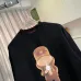 Gucci Hoodies for MEN #A57849