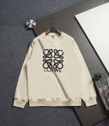 Loewe Classic Anagram Logo Embroidered Crew Neck Sweatshirt, Cream and Black #B68830