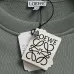 Loewe Classic Anagram Logo Embroidered Crew Neck Sweatshirt, Sage Green Cream Black #B68832