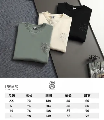 Loewe Classic Anagram Logo Embroidered Crew Neck Sweatshirt, Sage Green Cream Black #B68832