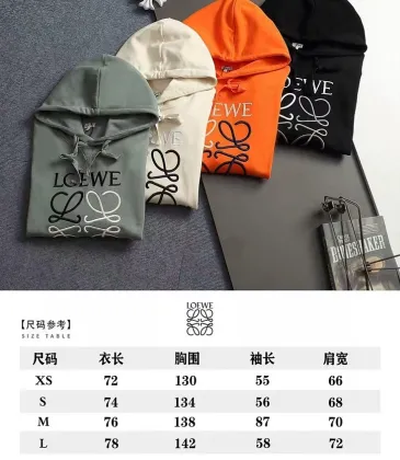 Loewe Classic Anagram Logo Embroidered Hoodie, Orange Sage Cream Black #B68829