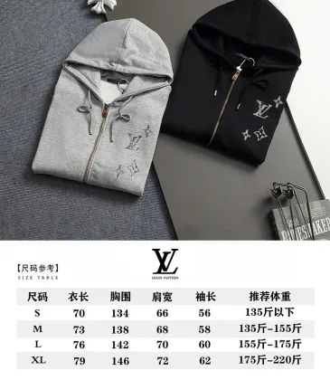 Louis Vuitton 3D Embroidery Zip Up Hoodie, Grey, Black #B68811 Louis Vuitton 3D Embroidery Zip Up Hoodie, Grey, Black #B68811