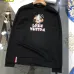 Louis Vuitton Hoodies for MEN #A58608
