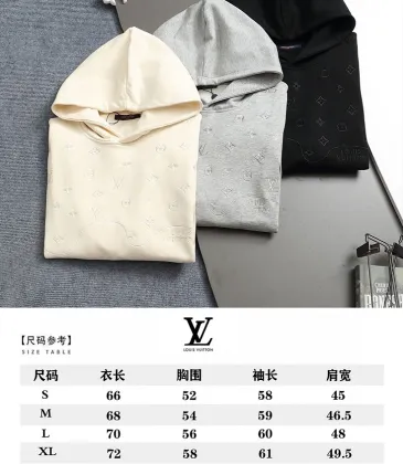 Louis Vuitton Solid Color Embroidery Hoodie, White, Grey, Black #B68809 Louis Vuitton Solid Color Embroidery Hoodie, White, Grey, Black #B68809