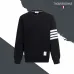 Thom Browne Hoodies #B68932