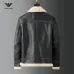 Armani Jackets for Men #A56903