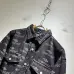 Balenciaga jackets for men #A60499
