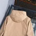 Burberry Blue Embroidered Logo Hooded Windbreaker Jacket, Khaki #B68290