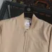 Burberry Embroidered Logo Bomber Jacket, Khaki #B68292