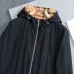 Burberry Embroidered Logo Hooded Windbreaker Jacket, Black #B68289