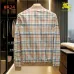 Burberry Men’s Classic Bomber Jacket #B67686