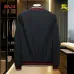 Burberry Men’s Collared Zip‑Up Jacket #B67685