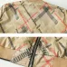 Burberry Men’s Collared Zip‑Up Jacket #B67685