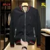 Burberry Men’s Collared Zip‑Up Jacket #B67685