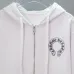 Chrome Hearts Horseshoe Floral Print Full Zip‑Up Hoodie Jacket, Black &amp; White #B67634