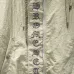 Chrome Hearts Jackets for Men #A58506