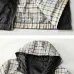 Dior Men’s Reversible Hooded Windbreaker Jacket, Navy &amp; Black #B67687