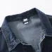 Fendi Jackets for men #A57663