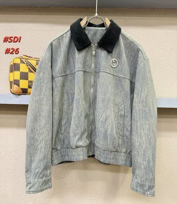  Jackets for MEN #A59868