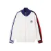 Gucci x Adidas Collaboration Knit Track Jacket, White Multi Stripe #B68870