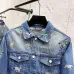 LV x Pharrell Animal Embroidered Loose Denim Jacket #B67464