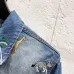 LV x Pharrell Animal Embroidered Loose Denim Jacket #B67464