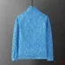 Louis Vuitton 2026 Fall Winter Stand Collar Jacket, Blue Monogram Stripe, Light Grey #B68845